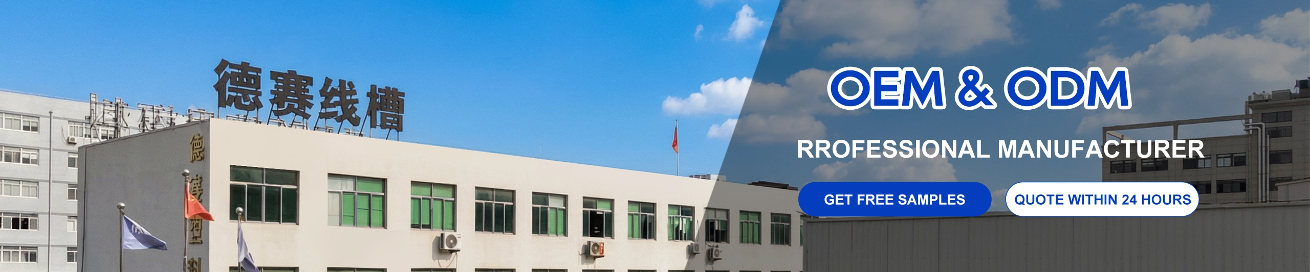 política de Privacidade